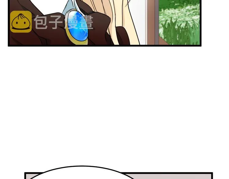 第31话 第123页