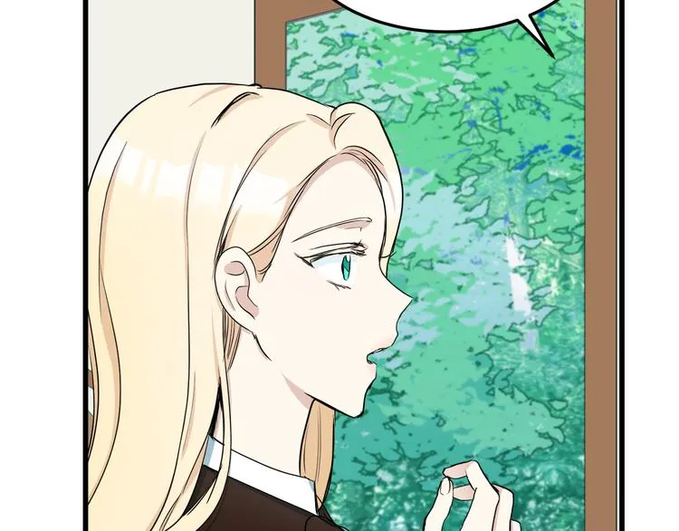 第31话 第160页