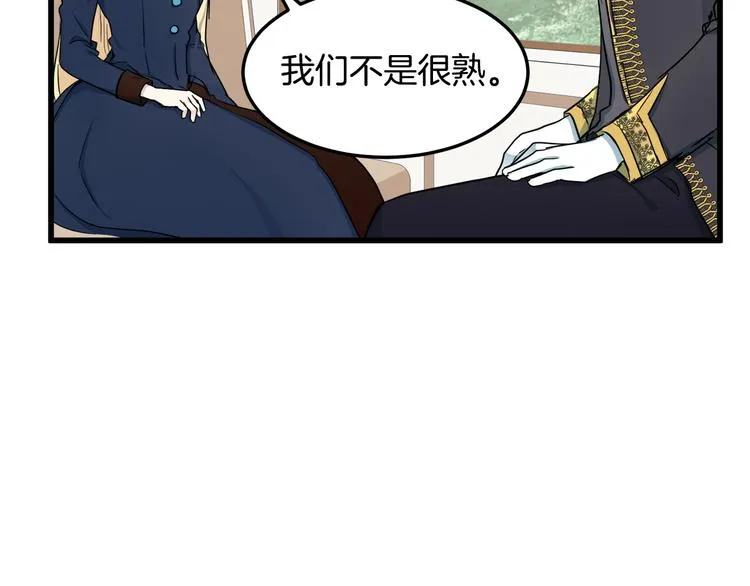 第31话 第163页