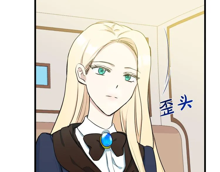 第31话 第169页