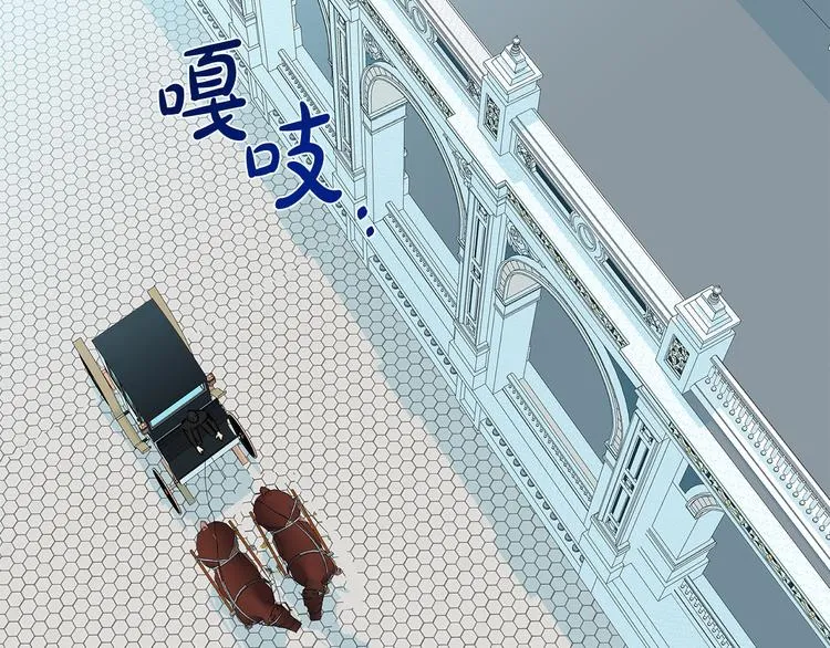 第31话 第172页