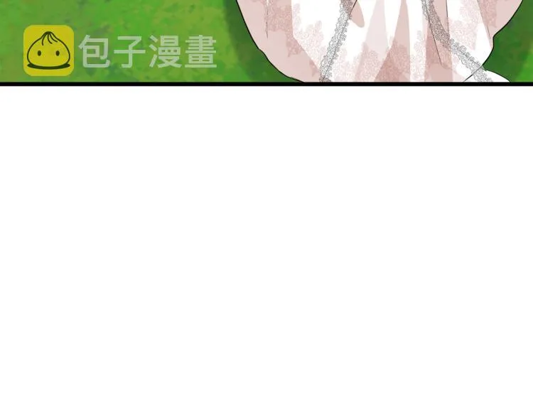 第36话 第4页