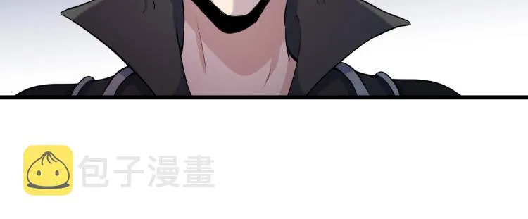 第36话 第6页