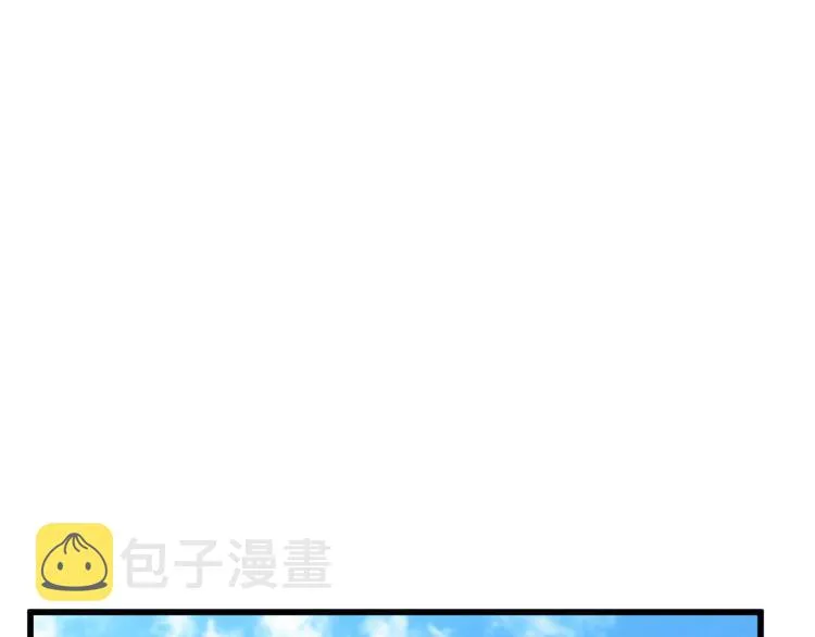 第36话 第13页