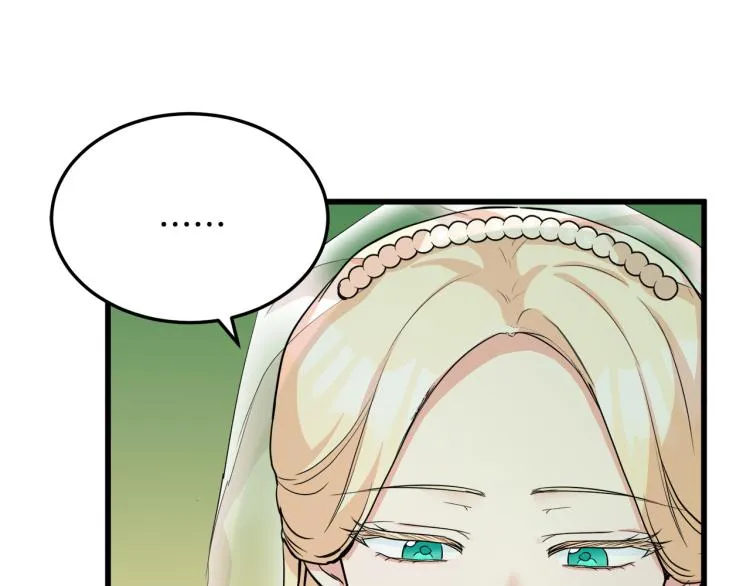 第36话 第19页