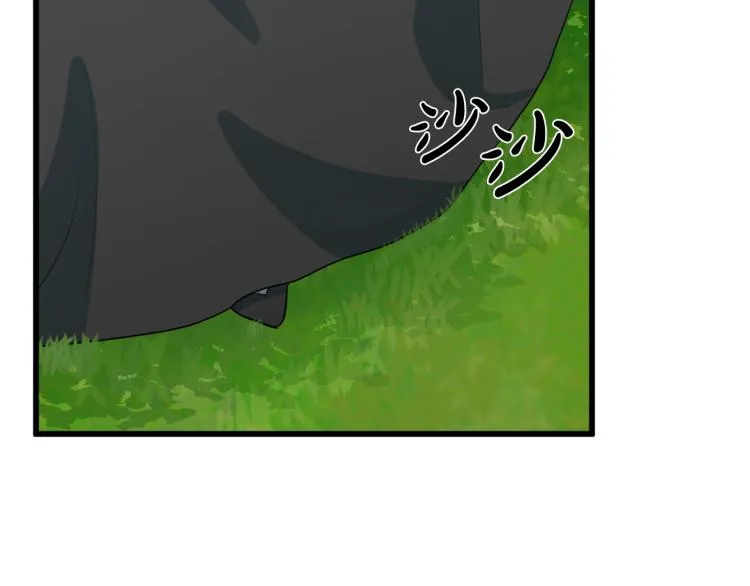 第36话 第22页
