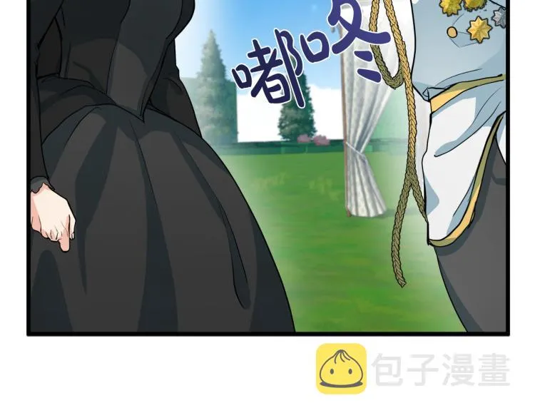 第36话 第25页