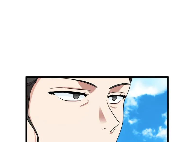 第36话 第27页