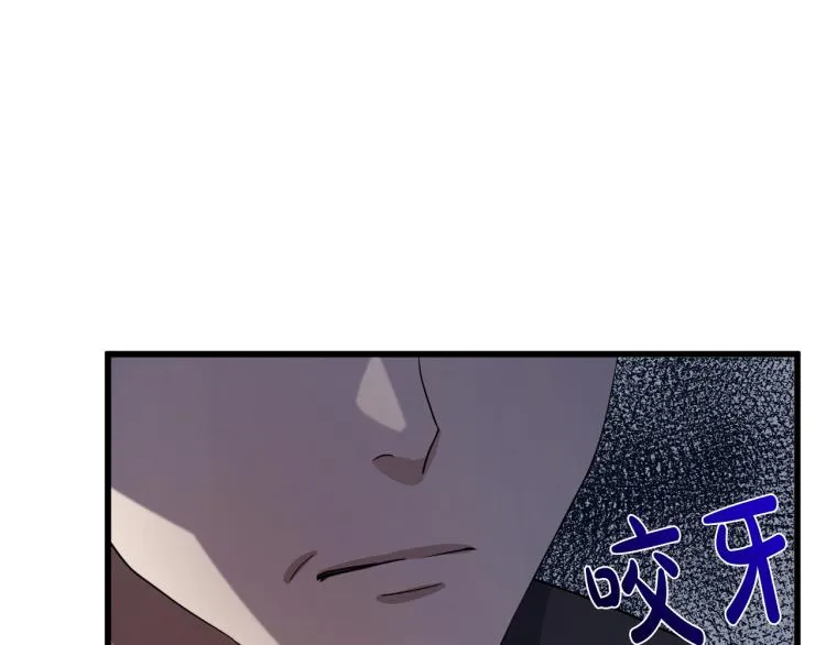 第36话 第37页