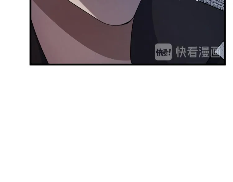 第36话 第38页