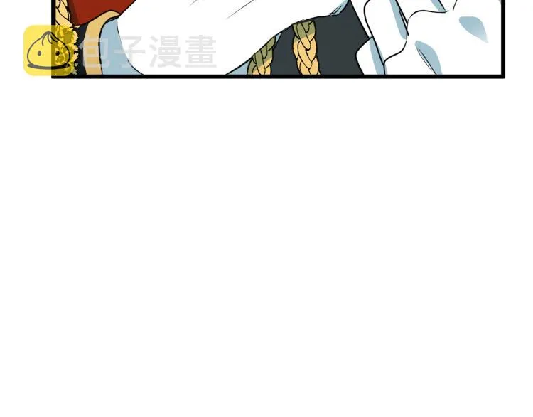 第36话 第43页