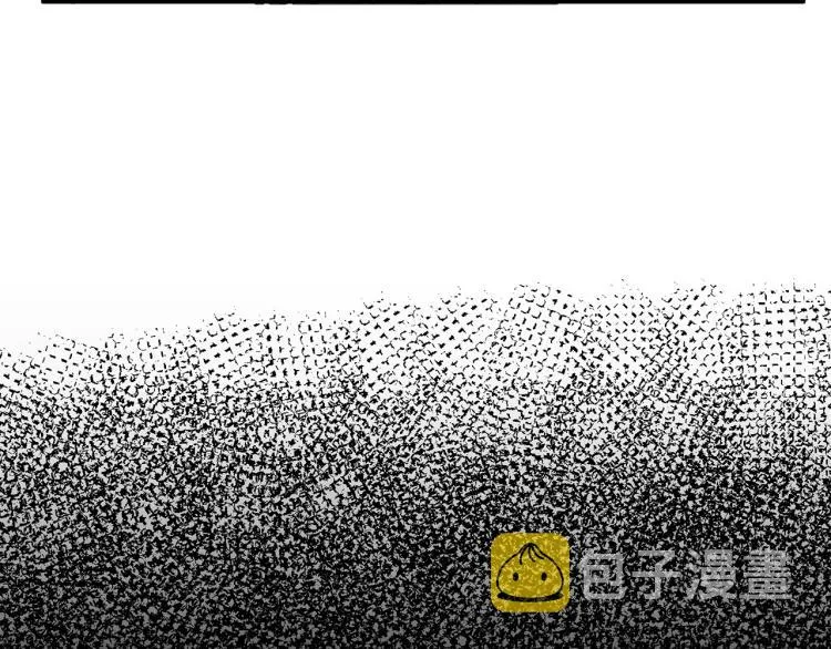 第36话 第57页