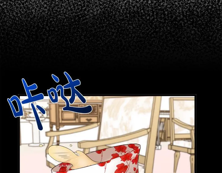 第36话 第58页