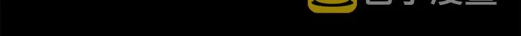 第36话 第60页
