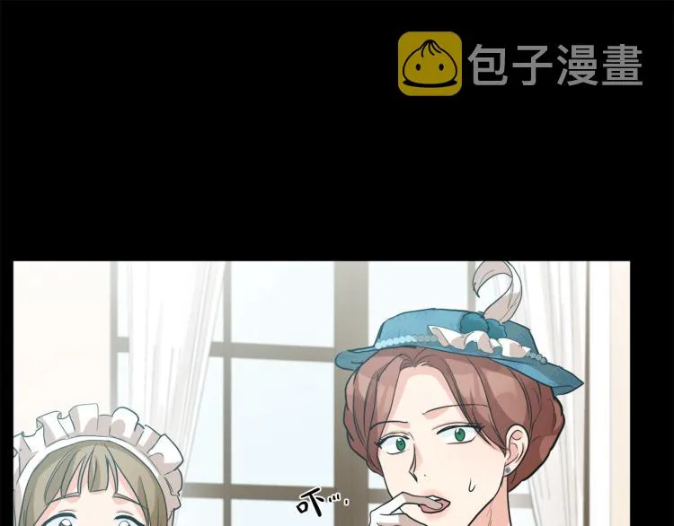 第36话 第89页
