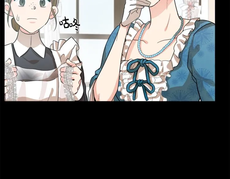 第36话 第90页