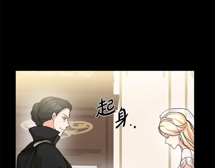第36话 第93页