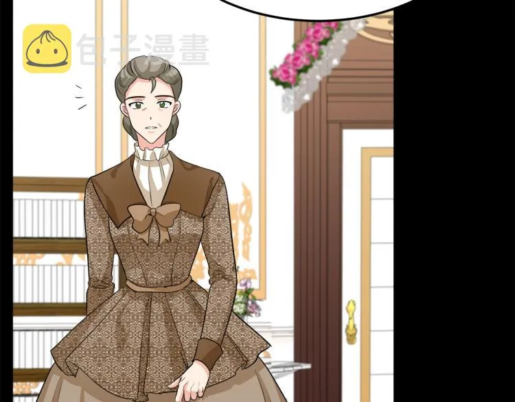 第36话 第102页
