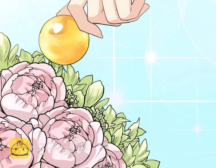 第36话 第117页