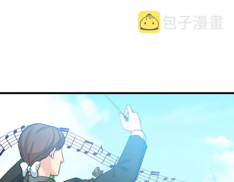 第36话 第128页