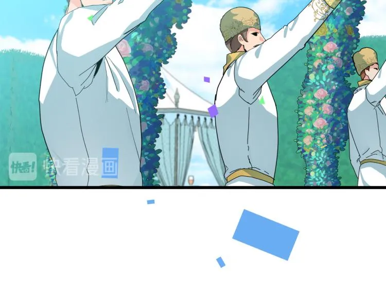 第36话 第139页