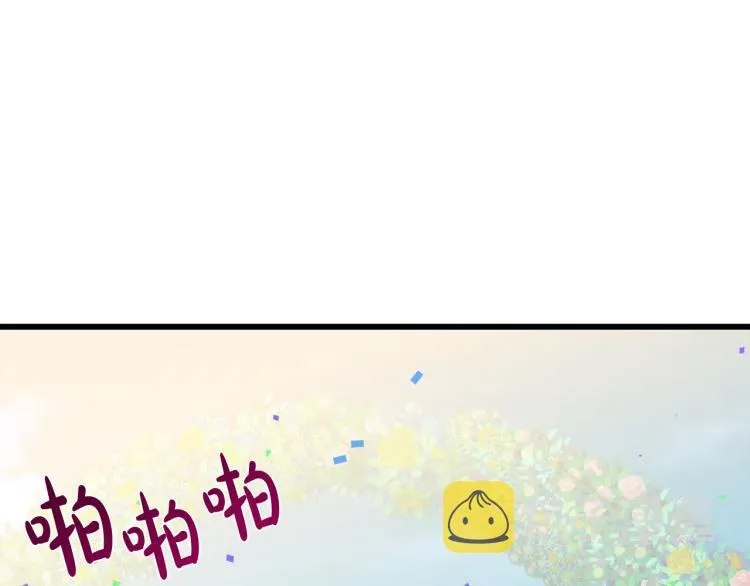 第36话 第140页