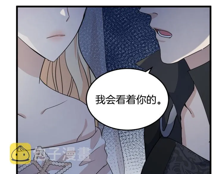 第36话 第153页