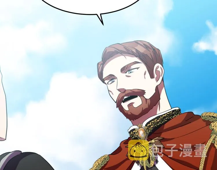 第36话 第161页