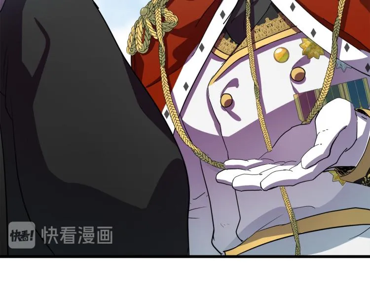 第36话 第162页
