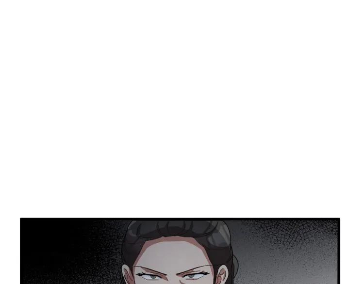 第36话 第163页