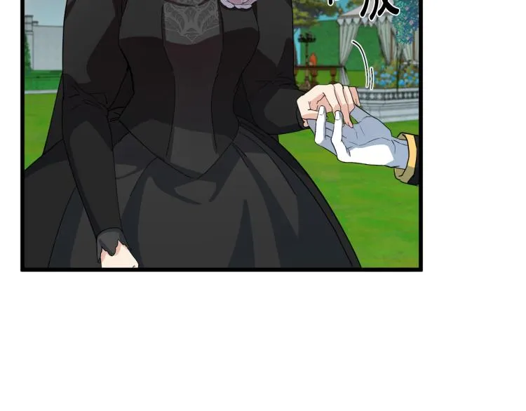 第36话 第166页