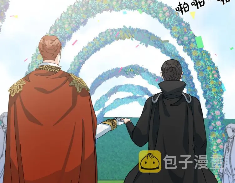 第36话 第175页