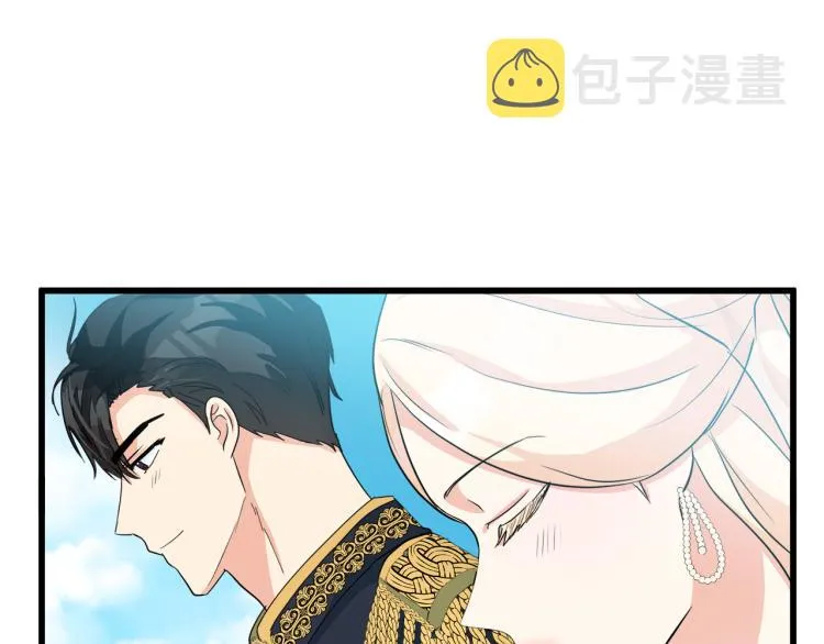 第36话 第178页