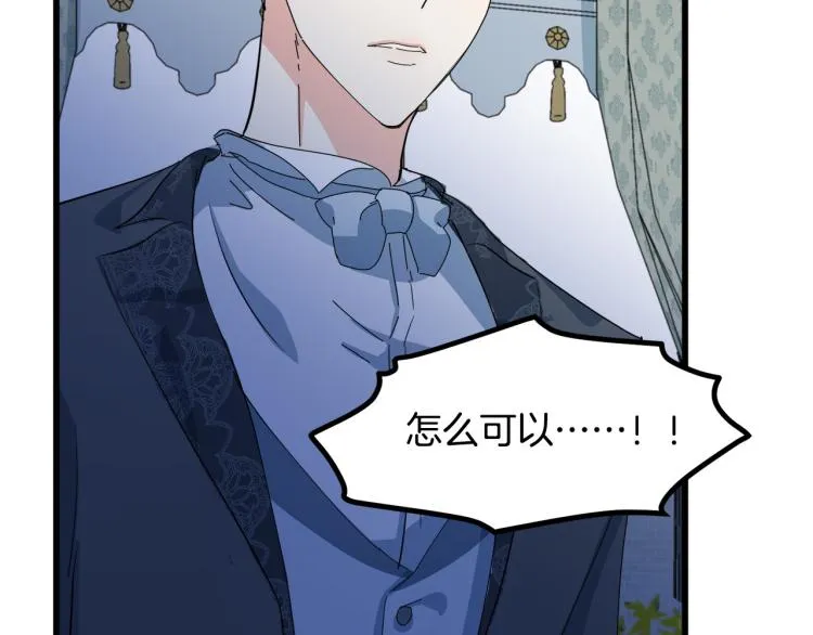 第36话 第183页