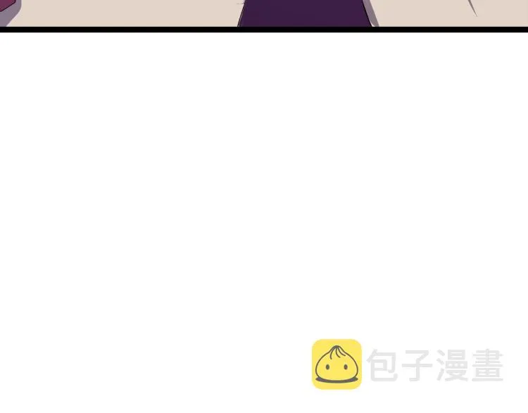 第36话 第188页