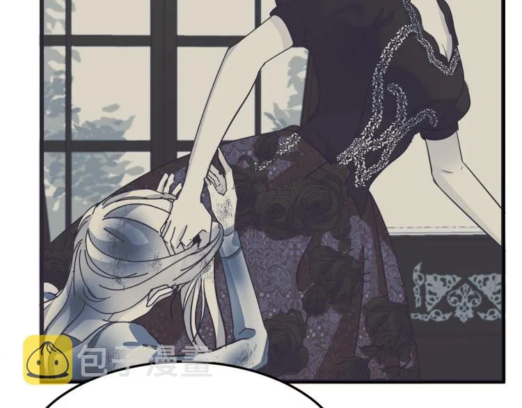 第36话 第193页