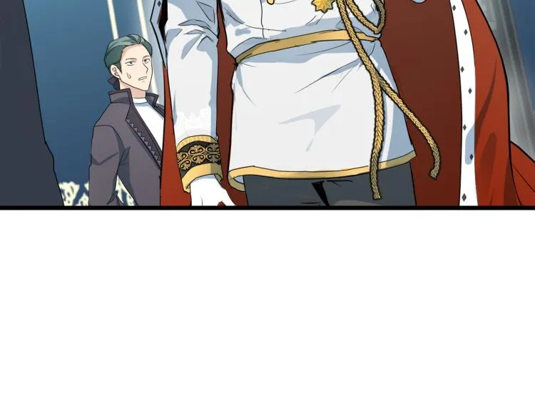 第35话 第7页