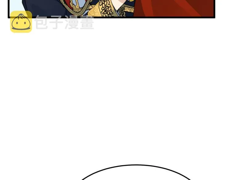 第35话 第10页