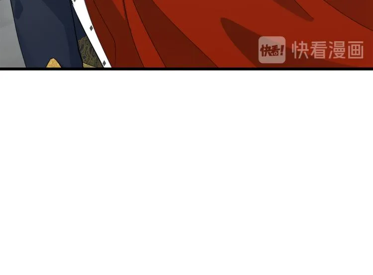 第35话 第13页