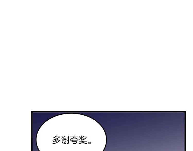 第35话 第22页