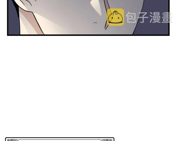第35话 第26页