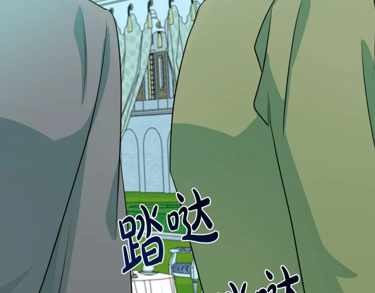 第35话 第41页