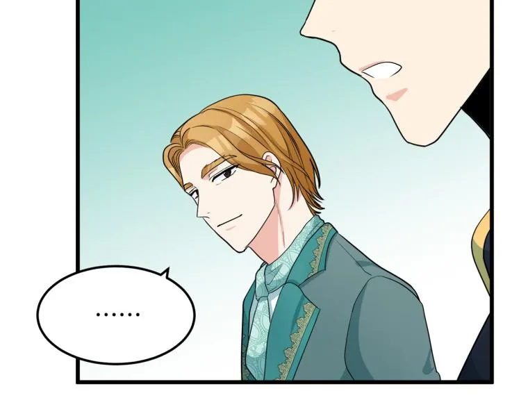 第35话 第52页
