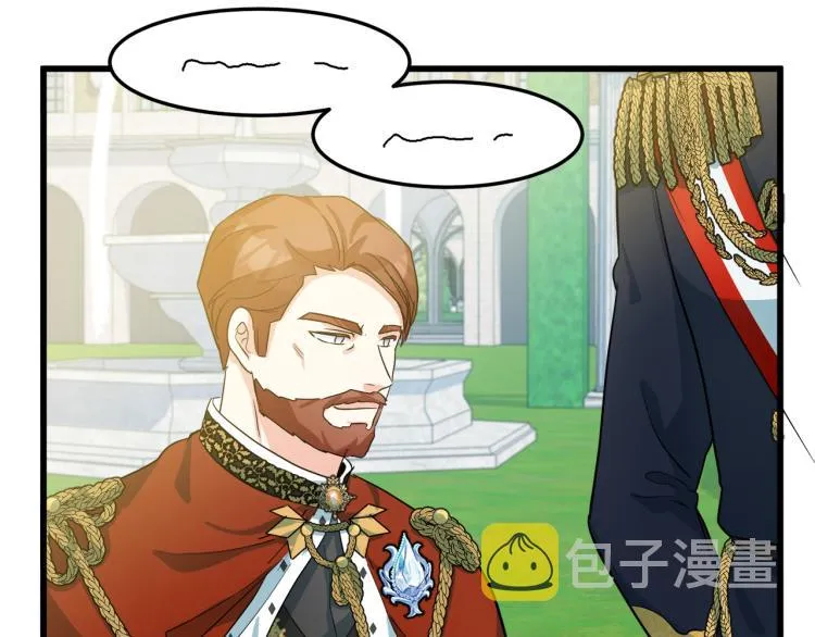 第35话 第77页