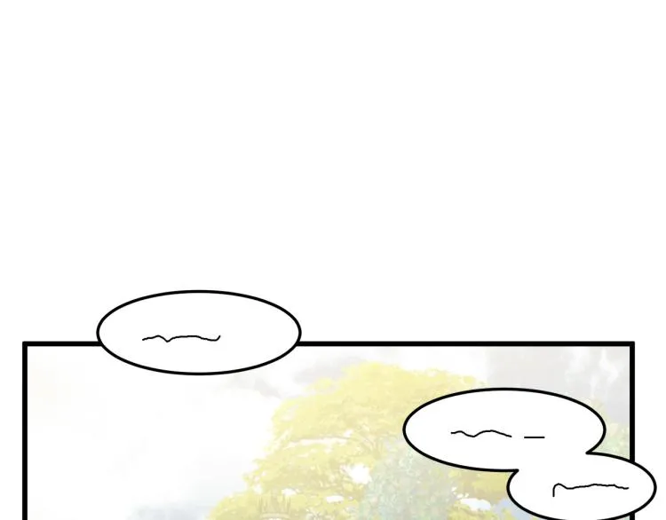 第35话 第79页