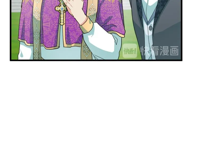 第35话 第84页
