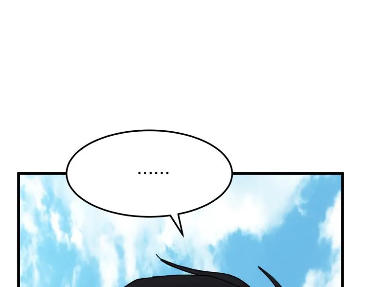 第35话 第106页