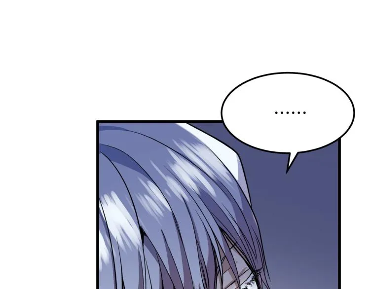 第35话 第114页