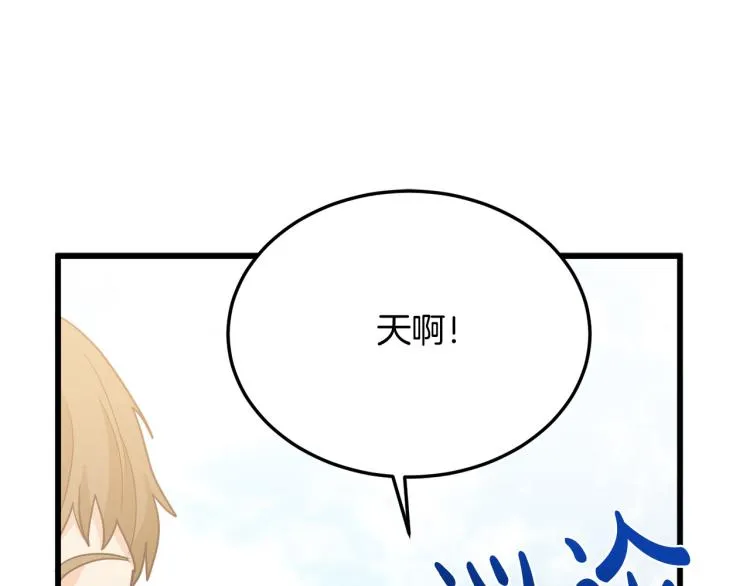 第35话 第128页