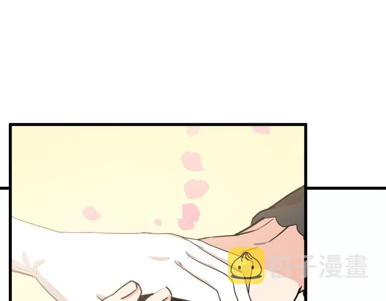 第35话 第133页